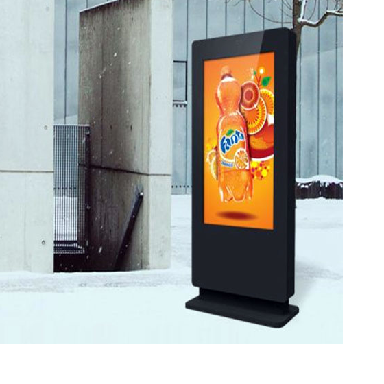 Outdoor Totem Kiosks