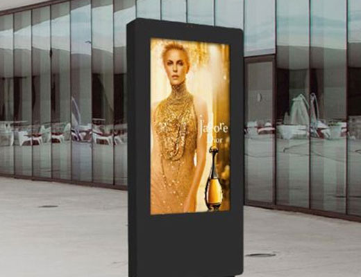 Totem Kiosk 55" Freestanding